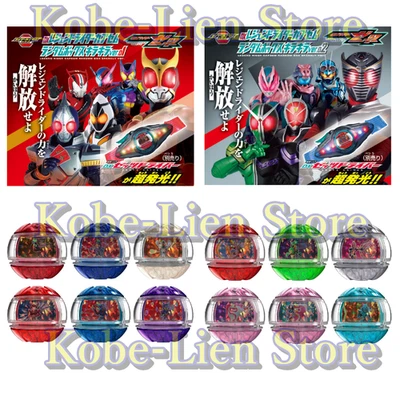 PSL Zeztz DX Legend Rider Capsem Caja Aleatoria Versión Brillante Juego completo de 12 01 y 02 Foto 1 de 3