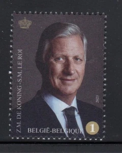 BELGIEN König Philippe postfrisch Briefmarke - Bild 1 von 1