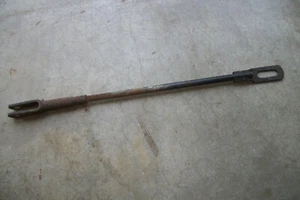 Control Rod from unknown source. - Picture 1 of 5