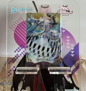Fate/Grand Order Twin Wafer Card Vol. 2 - ST15 Van Gogh - Picture 1 of 1