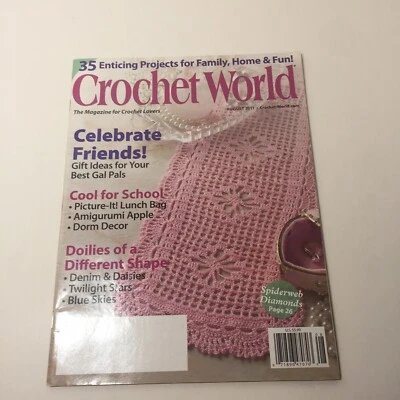 Crochet World Magazine August 2011 Doilies Lunch Bag Shawl Pillow Sweater — 第 1/4 张图片