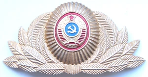 Cappello Unione Sovietica URSS ufficiale di polizia russa milizia cappello distintivo foglia grande coccade - Foto 1 di 11