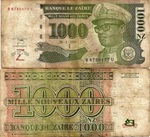 BILLETE DE 1000 NUEVOS ZAIRES DE 1995 DE ZAIRE PICK 67 REGULAR CONSERVACION - Imagen 1 de 1