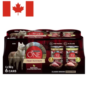 Purina ONE Classic Ground True Instinct Wet Dog Food, Variety Pack 2 Flavours - - Picture 1 of 1