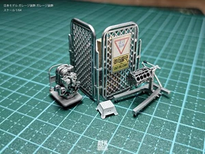 AEK Garage x Akara Garage Stuff - Picture 1 of 3