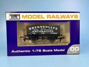Dapol BEILI-GLAS, SWANSEA - LIMITED EDITION 83 of 92 - Picture 1 of 2