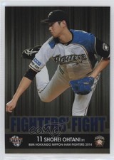 2014 BBM Hokkaido Nippon-Ham Fighters Fighters Fight Shohei Ohtani #FF1