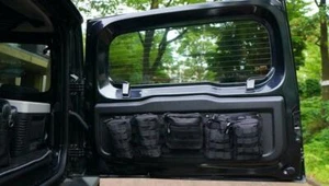 SUZUKI JIMNY JB64 SIERRA JB74 Rear Gate Luggage Molding System APO : AP-3107-61 - Picture 1 of 12