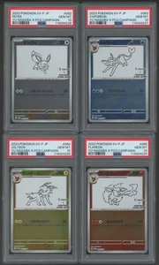 PSA 10 Yu Nagaba Pikachu Eevee Evolution Sequential Cert Full Set SV-P 10 Slabs - Picture 1 of 6