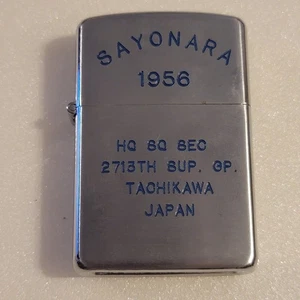 Vulcan Lighter Sayonara 1956 Tachikawa Air Base HQ SEC 2713TH SQ SUP GP Japan - Picture 1 of 6