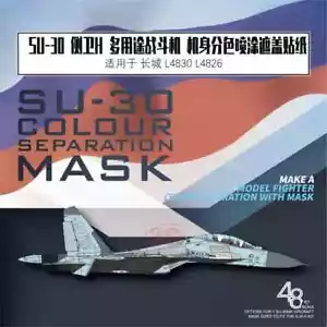 1/48 SU-30 Color Separation Die-cut Flexible Mask for L4830 L4828 Fighter Model - Picture 1 of 4