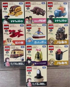 Studio Ghibli Dream Tomica 10 Types Complete Set Takara Tomy From Japan New - Picture 1 of 2
