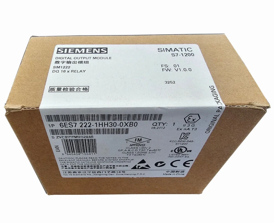 6ES7 222-1HH30-0XB0 NEW SIEMENS 6ES7222-1HH30-0XB0 S7-1200 SM1222 - Bild 1 von 1