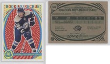 2013-14 O-Pee-Chee Marquee Rookies Retro Jonathan Marchessault #585 Rookie RC