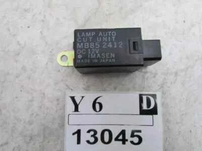 Headlight Control Relay Module Diamante 1992 1996 Control Computer Unit ECU - Image 1 of 4