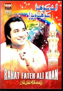 RAHAT FATEH ALI KHAN - AE SOHNA SOHNA VEHDA - BRAND NEW ORIGINAL DVD - Picture 1 of 2