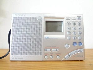 Receptor sintetizado de radio AM FM Sony ICF-SW7600GR - Imagen 1 de 3