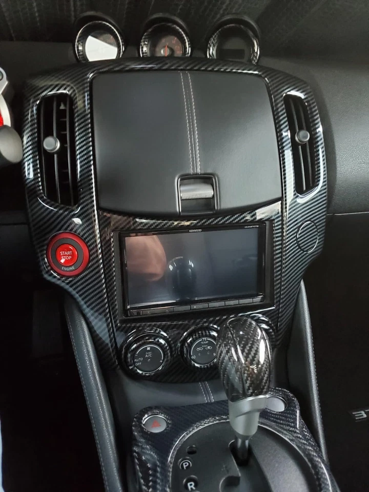 Cubierta de cuadro de navegación estilo fibra de carbono para Nissan 370Z Foto 1 de 4