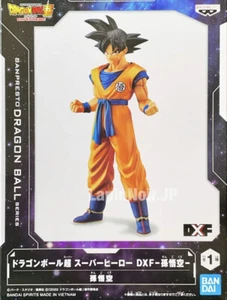 Dragon Ball figure Son Goku Super Hero DXF BANPRESTO - Picture 1 of 2