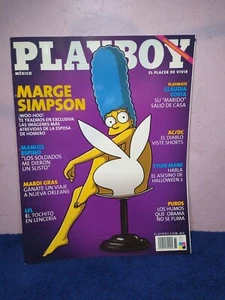 PLAYBOY VERYRARE (MARGE SIMPSON) MAGAZINE MEXICAN EDITION, November 2009 - Picture 1 of 5