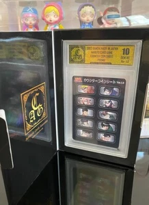 Counter Coin Sheet 2003 Bandai (JP) Naruto Card Game Promo Ver.1.0 - Bild 1 von 4