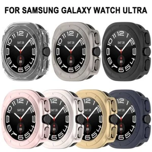 PC Matowe etui ochronne Screen Protector do Samsung Galaxy Watch Ultra 47MM - Zdjęcie 1 z 19