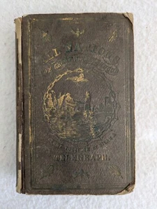 THE WORLD GEOGRAPHICAL & STATISTICAL Charles Savage Ensign Bridgman Fanning 1854 - Picture 1 of 22