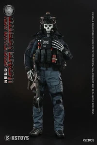 12" KSTOYS KS21001 1/6 Doomsday Guardian Night Battle Ghost Figure in stock - Picture 1 of 16