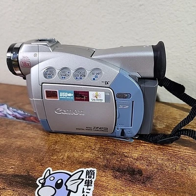 Canon Mini DV Digital Video Camcorder ZR45MC - Image 1 of 4