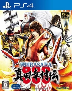 PS4 Sengoku BASARA Yukimura Sanada Den Japanese Ver. F/S w/Tracking# Japan New - Picture 1 of 4