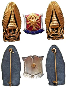 Thailand, Militärabzeichen, 3 Stück - Picture 1 of 8
