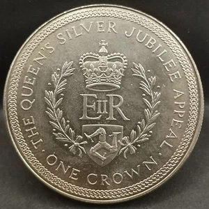 1 CROWN 1977 2ème EFFIGIE 25 ANS COURONNEMENT ELIZABETH II ILE DE MAN / CUNICKEL - Imagen 1 de 2