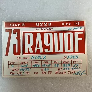 QSL Short Wave Ham Radio Card RA9UOF Nick Kemerovo Moscow USSR - Picture 1 of 3