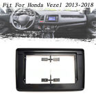 Fr Honda Vezel 2013-18 Faszien Stereo Radio Lnette Panel Rahmen DVD Trimmen