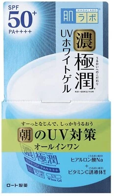 Rohto Hadalabo Gokujyun UV White Gel 90g SPF50+ PA++++ hyaluronic acid - Image 1 of 4