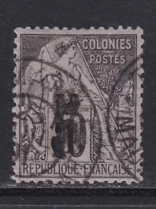 Madagascar francés 1891 YV 6 CANC VF / VALOR GATO $155 - Imagen 1 de 2