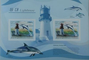 Faro de Faros y Delfines Lindesnes/Delfines Estampillada sin montar o nunca montada #k0r0910 imperf - Imagen 1 de 1