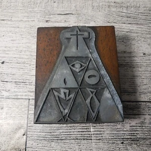 Letterpress Printing Block Religious Symbols Cross Dove Fish Eye Emblem Vintage - Picture 1 of 7