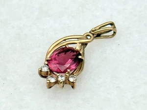 Vintage 14k Yellow Gold Pink Tourmaline & natural Diamond Pendant - Picture 1 of 3