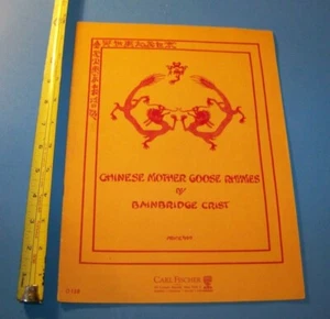 Chinese Mother Goose Rhymes by Bainbridge Crist Vintage 1917 - Picture 1 of 4