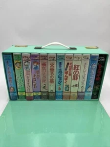 Studio Ghibli Anime Collection VHS Cassette Set Vidéo Hayao Miyazaki d'occasion - Photo 1/14