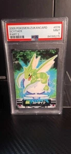 2005 CARDDASS POKEMON ADVANCED GENERATION ZUKAN CARD SCYTHER 076 PT2 - Picture 1 of 2
