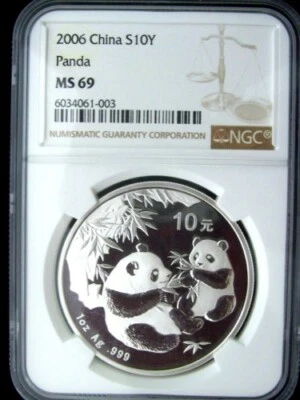 2006 China Panda 10 Yuan NGC MS69 1 Ounce Silver Coin - Image 1 of 2