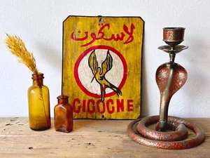 Vintage Werbeschild "Cicogne" Storch gelb Metall | antikes Außenschild - Bild 1 von 10