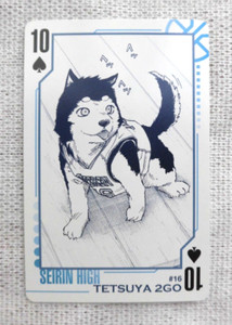 The Basketball which Kuroko Plays card Spade 10 Tetsuya 2go