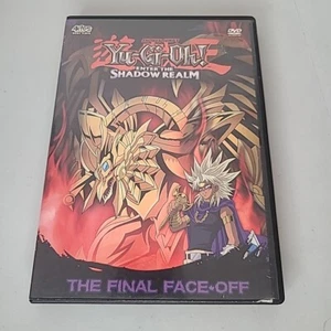Yu-Gi-Oh!: Season 3, Vol. 5 - The Final Faceoff DVD Previous rental - Picture 1 of 4