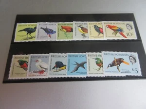 Mint NH British Honduras Scott #167-78 Birds - Picture 1 of 1