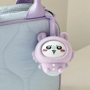 Scatola Cieca Vinile Faccia MINISO Pigiama Portachiavi Cambio Figura Chiikawa Confermata - Foto 1 di 11