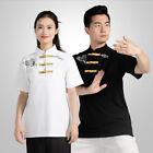 Martial Arts Tai Chi T-shirt Shirts Tops Kung Fu Wingchun Training Clothes Print