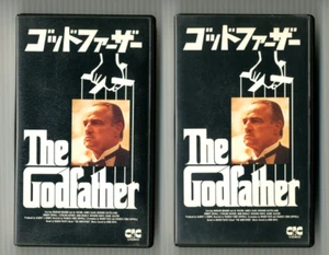 THE GODFATHER:Francis Ford Coppola-Japanese original Beta MEGA RARE VIDEO - Foto 1 di 9